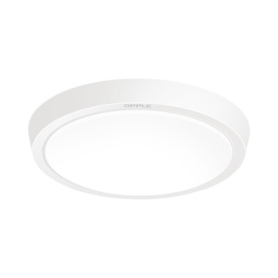 Лампа потолочная Xiaomi OPPLE Waterproof LED Lights White 23 см