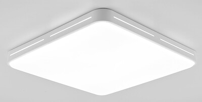 Лампа потолочная Xiaomi Huizuo Aries Smart Nordic Ceiling Lamp Square 60W White 50 см