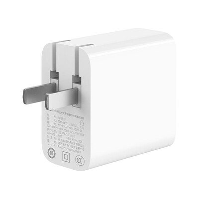 Зарядное устройство Xiaomi USB Type-C AD651P 65W White