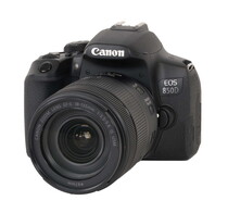 Фотоаппарат Canon EOS 850D Kit 18-135 IS USM Nano Black