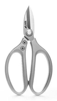 Ножницы Xiaomi LiRen Life Scissors 18 cm Grey