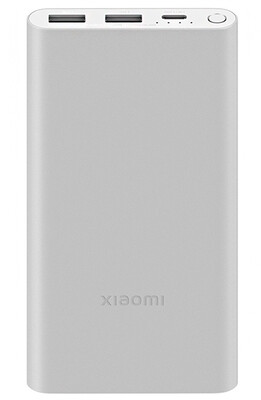 Аккумулятор Xiaomi Power Bank 3 10000 mAh 22,5W Silver PB100DZM