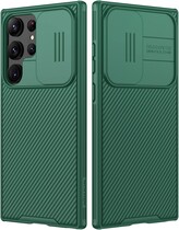 Накладка Nillkin для Samsung Galaxy S23 Ultra Зеленая