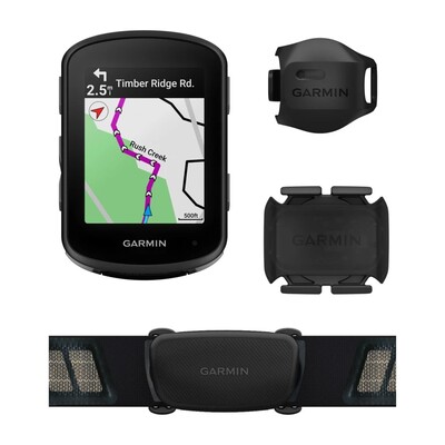 Велокомпьютер Garmin Edge 540 Bundle 010-02694-10