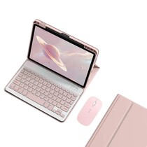 Чехол-клавиатура с мышью для планшета Xiaomi Pad 5 / Pad 5 Pro Pink