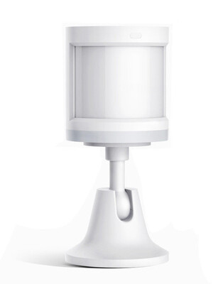 Датчик движения Xiaomi Aqara Body Sensor Light Intensity Sensors White RTCGQ11LM