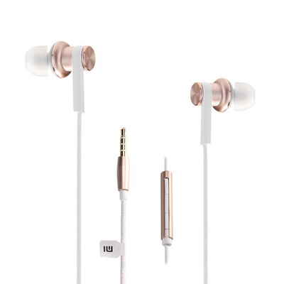 Наушники Xiaomi Mi In-Ear Headphones Pro Gold ZBW4325TY