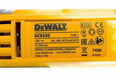 Аккумуляторный болторез DeWalt DCS350N без аккумулятора фото 9