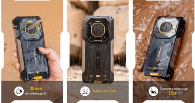 Смартфон Ulefone Armor 26 Ultra 12/512Gb Walkie-talkie Черный Black фото 26