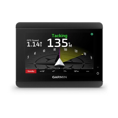 Дисплей Garmin GHC50 Autopilot Display 010-02731-00 фото 8