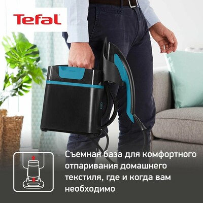 Паровая гладильная система Tefal Ixeo QT1511E0 фото 15