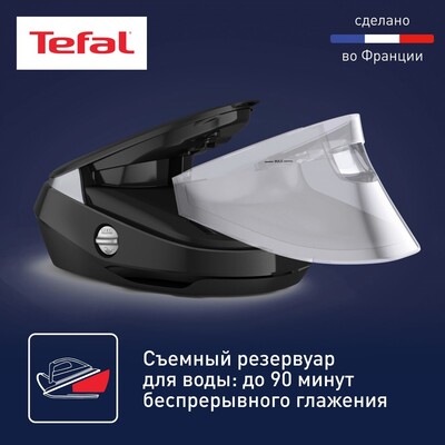 Парогенератор Tefal Pro Express Vision GV9821E0 фото 4