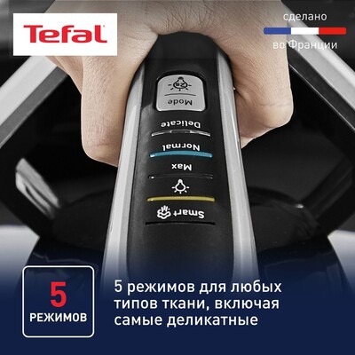 Парогенератор Tefal Pro Express Vision GV9821E0 фото 9