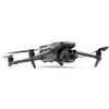 Квадрокоптер DJI Mavic 3 Pro RC Grey фото 8