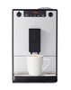 Кофемашина Melitta Caffeo Solo Е 950-766 Silver фото 3