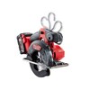 Аккуммуляторная циркулярная пила Milwaukee M18 FMCS-502X 4933459193 фото 5