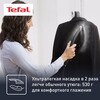 Паровая гладильная система Tefal Ixeo Power QT2022E1 фото 6