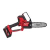 Аккумуляторная цепная пила Milwaukee M18 FHS20-552X 4933480118 фото 2