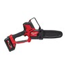 Аккумуляторная цепная пила Milwaukee M18 FHS20-552X 4933480118 фото 5